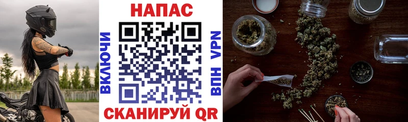 Наркошоп купить АМФ A-PVP Мефедрон COCAIN ГАШ Тейково