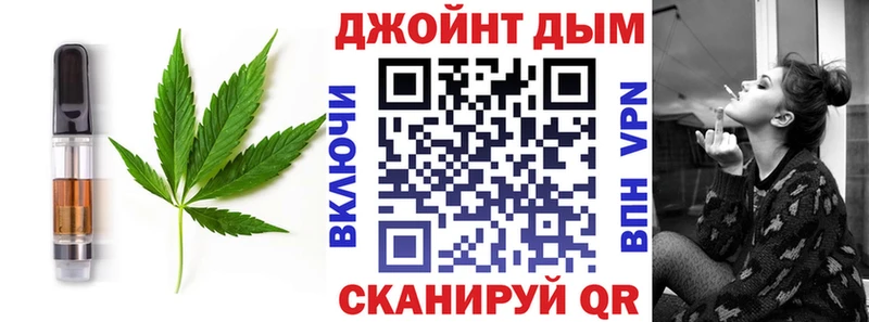 Купить где  Тейково  Еда ТГК марихуана 
