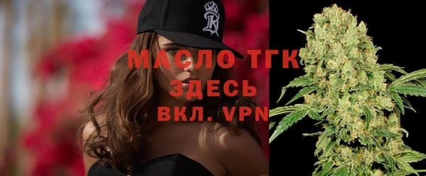 гашиш Сосновка