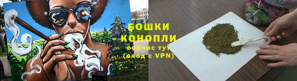 гашиш Сосновка