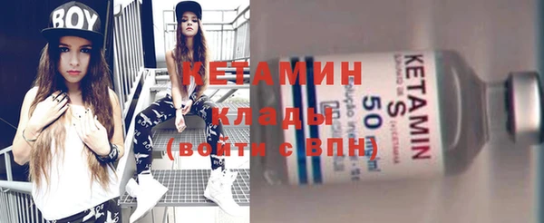 гашиш Сосновка