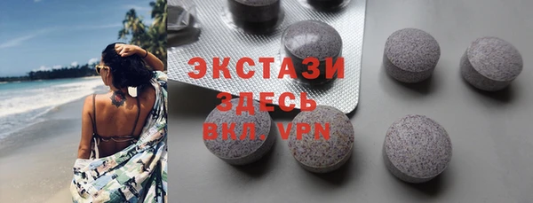 каннабис Сосновоборск