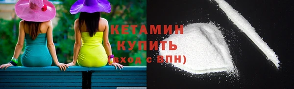 мдпв Снежинск