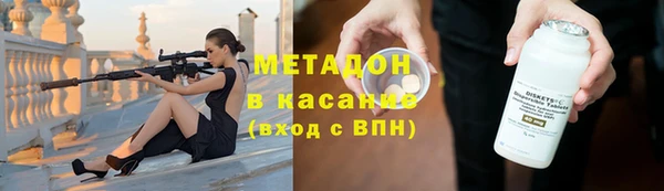 jwh Снежногорск