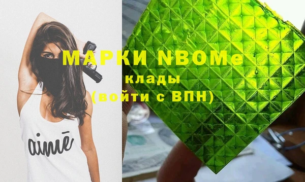 таблы Струнино