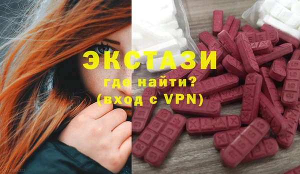 гашиш Сосновка